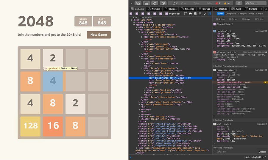 2048 HTML5 game