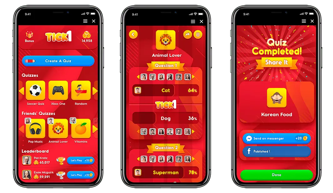 UI