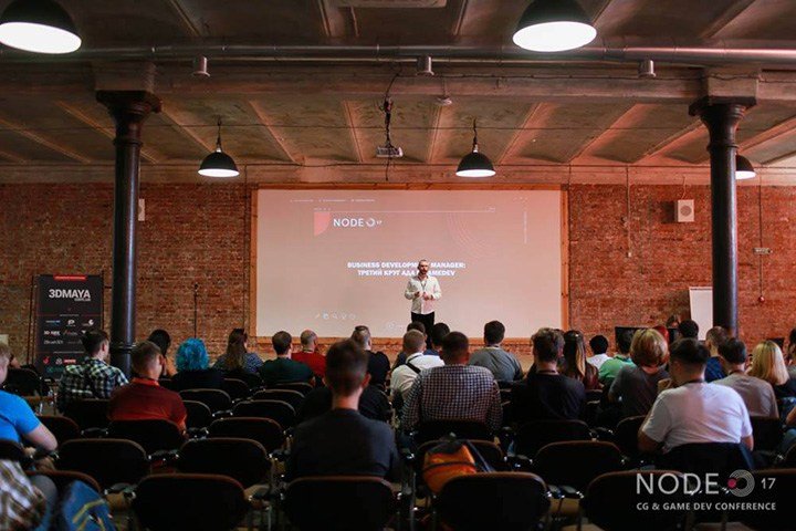 Node 17 conference, photo 2